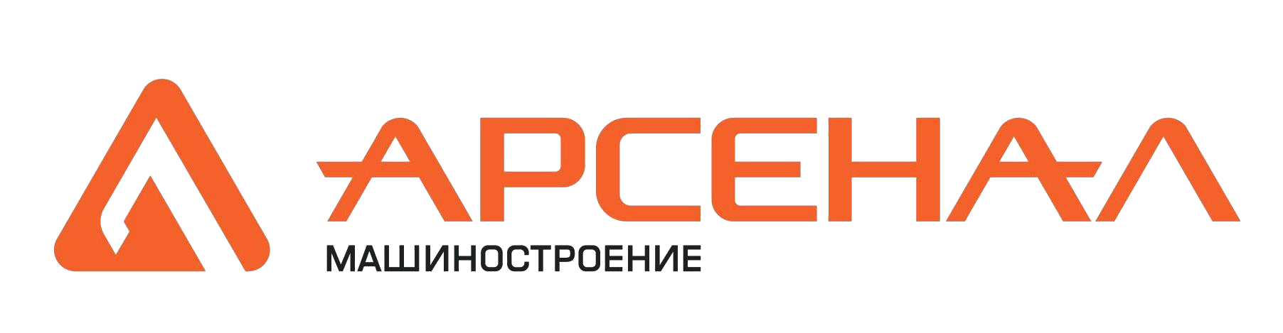 ООО АРСМАШ