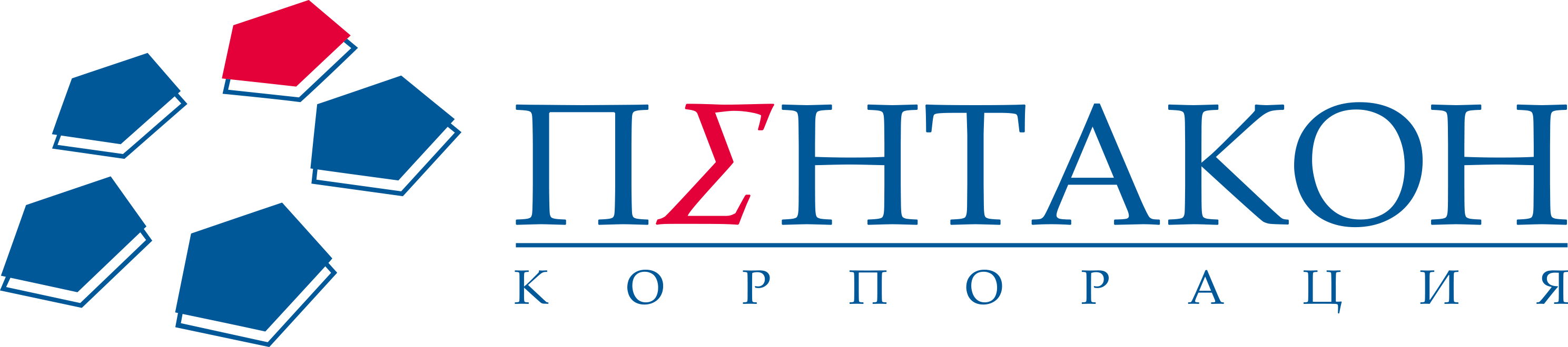ООО ПЕНТАКОН