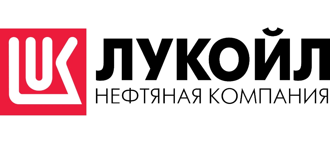 ПАО Лукойл