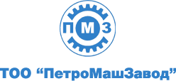 ТОО ПетроМашЗавод