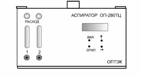 Конструкция и внешний вид приборов ОП-221ТЦ, ОП-280ТЦ, ОП-280ТЦ-С.jpg