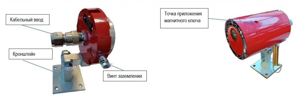 Конструкция извещателя пламени ИП 329-3-1 МСП