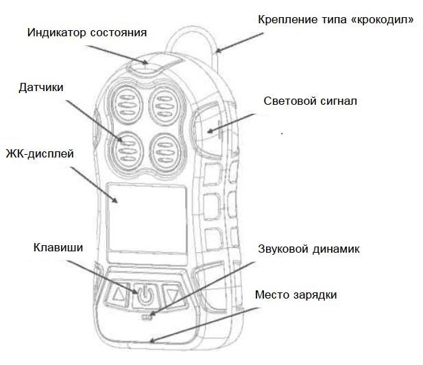 Б4.jpg