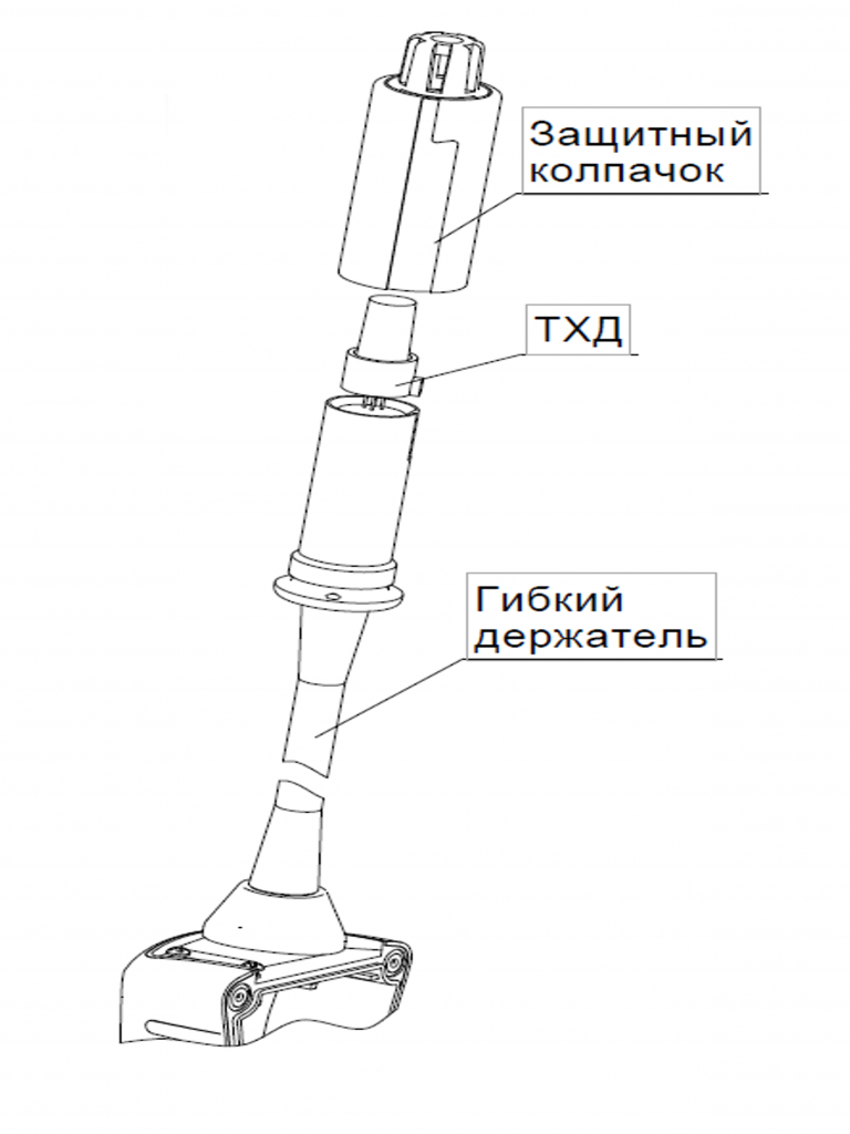 СГГ-20Микро-01-Л (схема).png